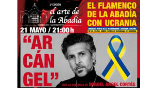 El arte de la Abadía: "Arcángel" con la guitarra de Miguel Ángel Cortés