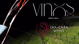 Mes del Vino: Bodega Samsara