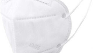 Pack 10 mascarillas protectora FFP2