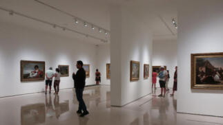 Entrada general Museo Carmen Thyssen Málaga